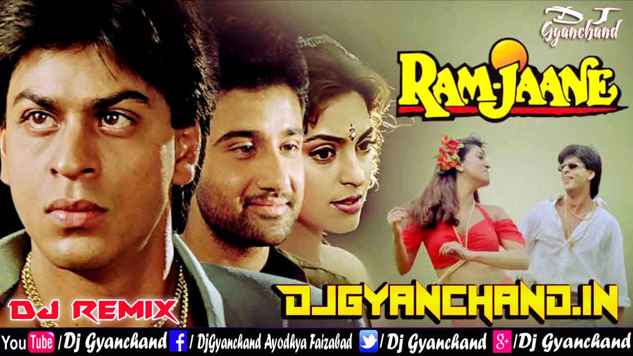 Ram Jaane Mp3 Song ( Vibration And GMS Electro Remix ) - Dj Gyanchand Ayodhya